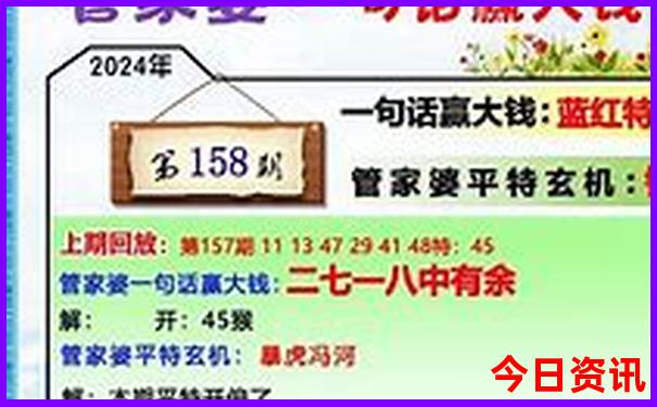 海南省白沙县十大旅游景点