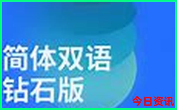 川东旅游必去十大景点排名