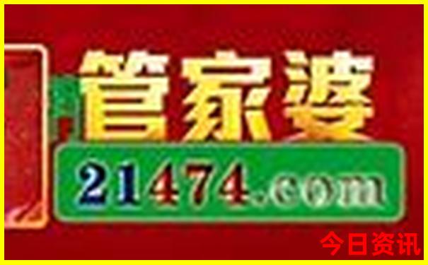 普宁景点排行榜前十名
